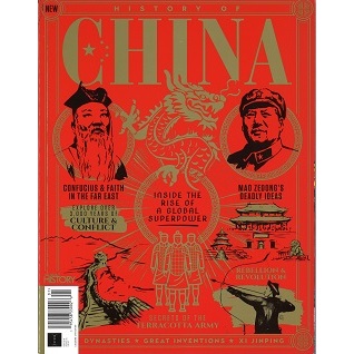 BZ ALL ABOUT HISTORY HISTORY ของ