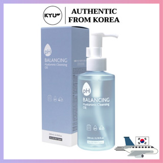 Prreti: pH Hyaluronic คลีนซิ่งออยล์ 200 มล. | Prreti: pH Hyaluronic Cleasing Oil 200ml