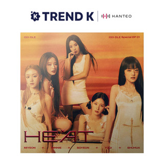 (G)I-DLE - Special Album [HEAT] (DIGIPAK - Group Ver.)