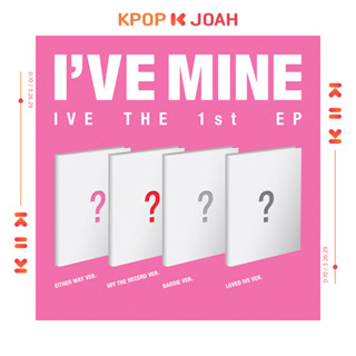 IVE [IVE MINE] 1st EP ALBUM (4 Version SET)