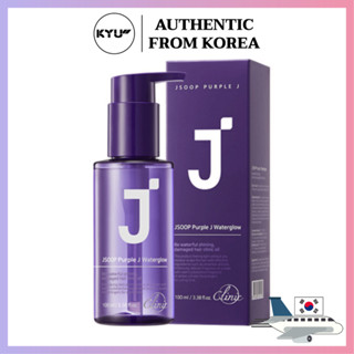 Jsoop | เอสเซ้นโปรตีน สูตรน้ํา สีม่วง ขนาด 100 มล. | JSOOP | Purple J Waterglow Silk Protein Hair Essence Oil 100ml