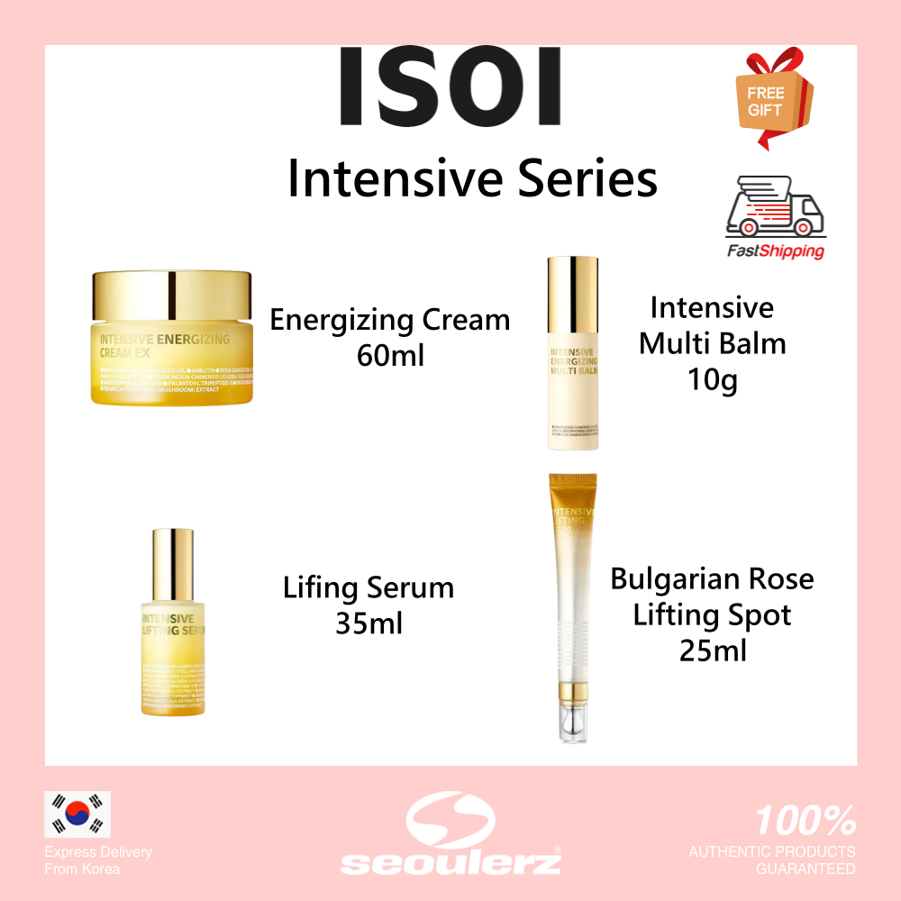 "[ของขวัญสำหรับพ่อแม่] [ISOI] ชุดแพ็คเกจ Intensive Energizing Cream EX / Bulgarian Rose Intensive Lifting Spot / Intensive Lifting Serum / Intensive Energizing Multi Balm"