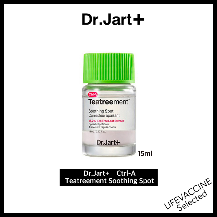 [Dr. Jart+] Ctrl-A Cicapair Teatreement Soothing Spot ผลิตภัณฑ์ดูแลผิวหน้า ขนาด 15 มล.