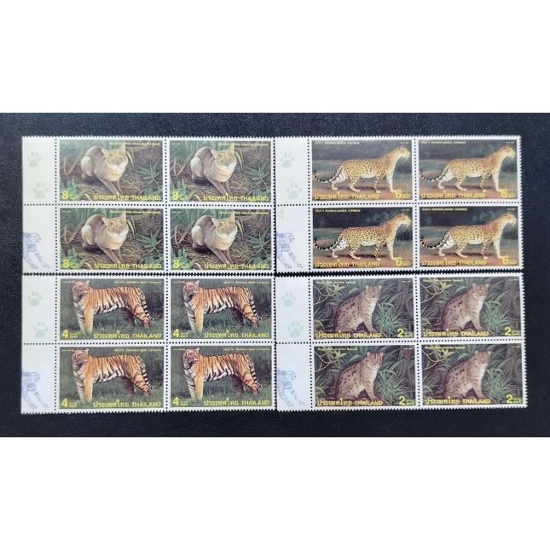 Setem 1998 Wild Cats Bo4 (Mint Yellowish) C