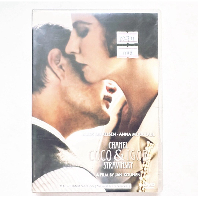 [PRE-LOVED] Chanel Coco & Igor Stravinsky