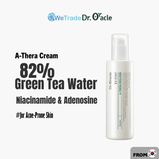 [ดร. Oracle] อิมัลชั่นบํารุงผิวหน้า A-thera Korea Greentea ให้ความชุ่มชื้น ขนาด 120 มล. 21 ชิ้น