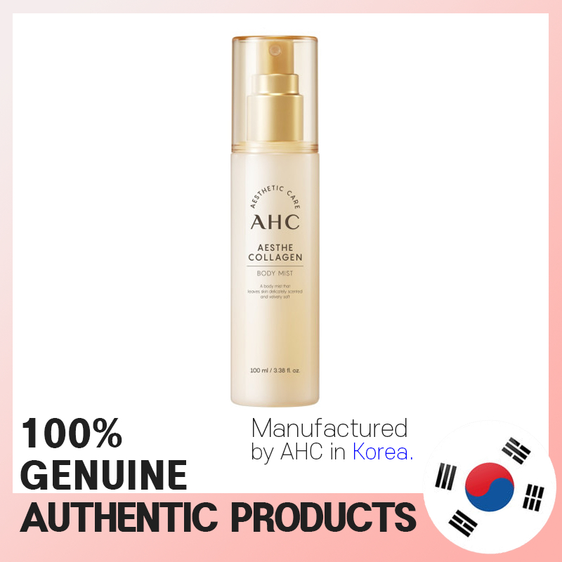 Ahc AESTHE COLLAGEN บอดี้มิสต์ 100 มล.