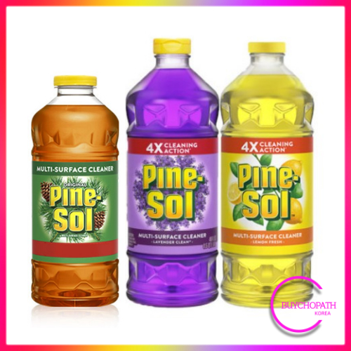 [Pine-Sol] เครื่องทําความสะอาดอเนกประสงค์ (3 แบบ) 1.42 ลิตร / x16 ความเข้มข้นสูง / การทําความสะอาดที่แข็งแกร่ง / สําหรับห้องนั่งเล่น & ห้องน้ํา & ห้องครัว & ไฟทําความสะอาดทั่วไป