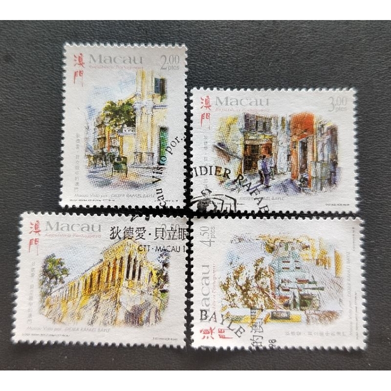 Setem 1998 ภาพวาด Macao โดย Didier Rafael Bayle