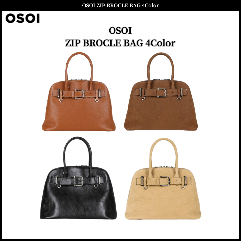 Osoi ZIP BROCLE BAG 4 สี