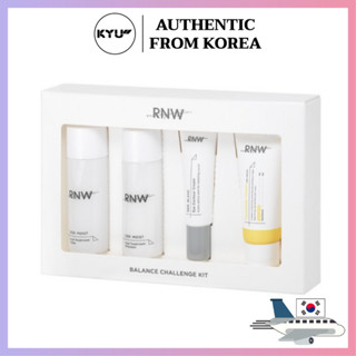 ชุดท้าทายสมดุล RNW ขนาด 50 มล. | RNW Balance Challenge Kit 50ml