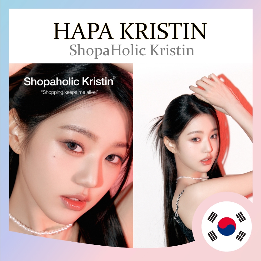 [Hapa Krisitin] Shopaholic Midnight Gray 1 วัน หรือ 1 เดือน จากเกาหลี
