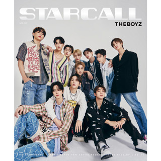 2023 STARCALL PREMIUM NO.2 THE BOYZ COVER