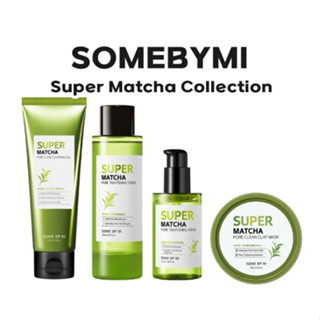 [SOMEBYMI] คอลเลกชัน Super Matcha: โทนเนอร์, เซรั่ม, เจลทําความสะอาด, มาส์กดินเหนียว