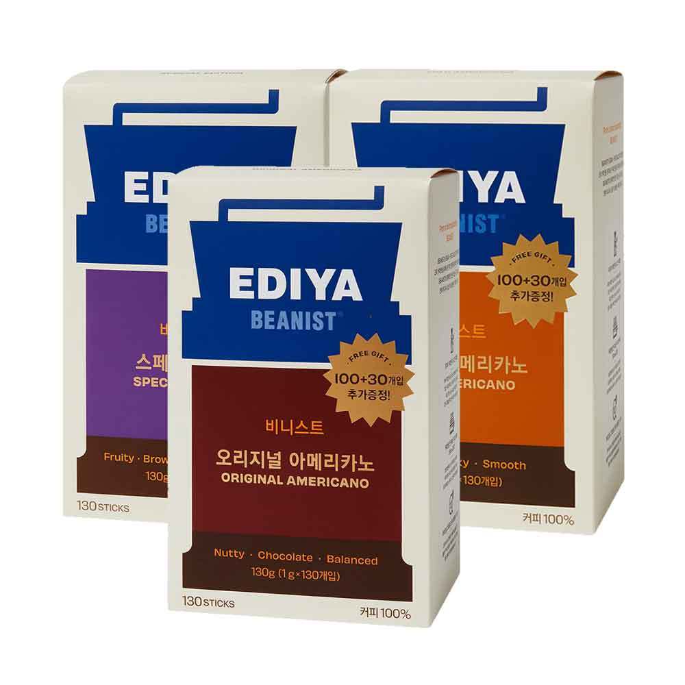 [EDIYA] Beanist Coffee Mix Series, Americano Original Mild Americano Special Edition กาแฟมิกซ์เกาหลี
