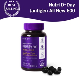 Nutri D-Day คุณภาพสูง Zantigen All New 600 (30 แคปซูล) การจั…