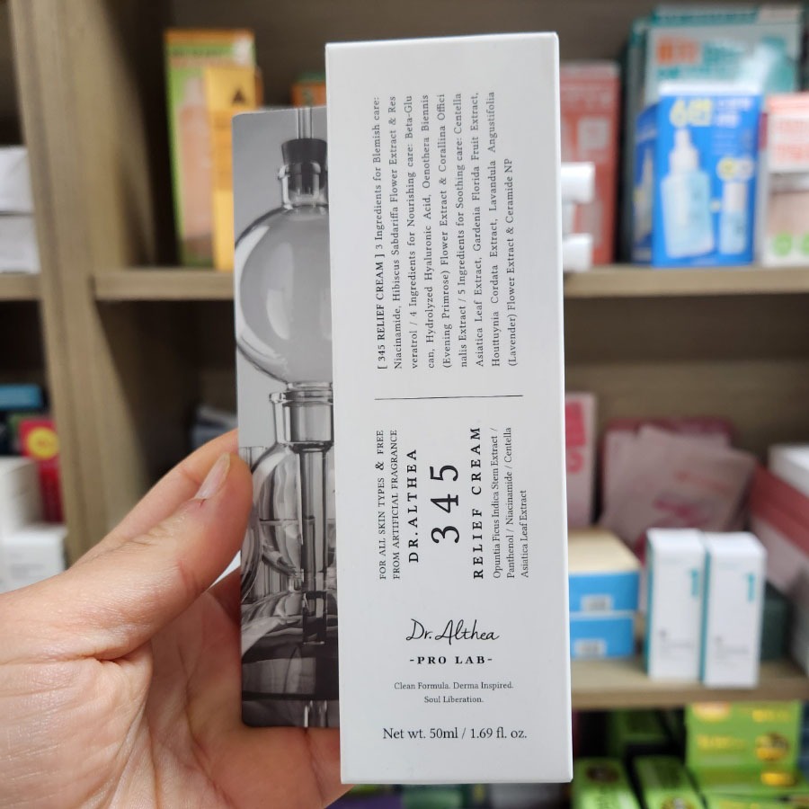 OLIVE YOUNG EDITION 345 Relief Cream 50ml (สกินแคร์เกาหลี,เกาหลี Beauty,K-beauty)