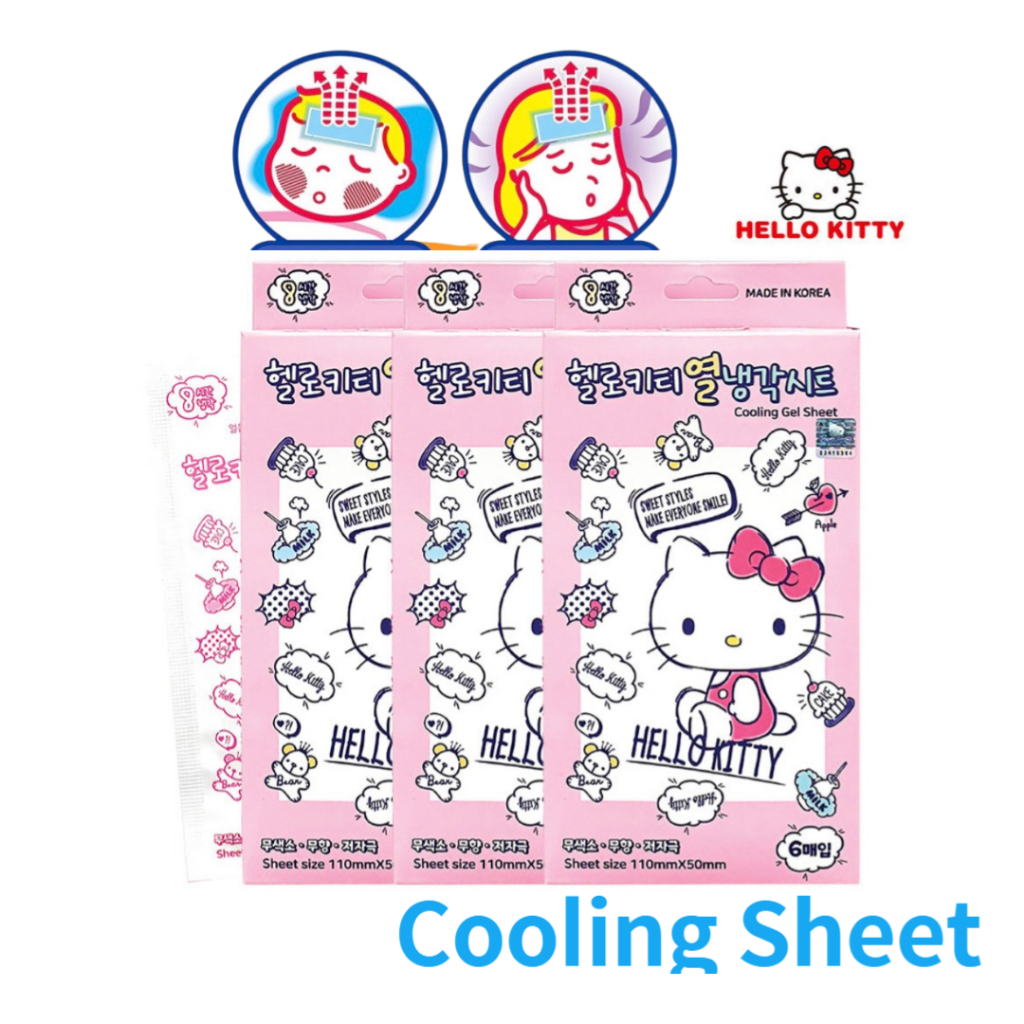 [Kitty] แผ่นเจลทําความเย็น ลดความร้อน ผลิตในเกาหลี KOOLFEVER 6 ชิ้น