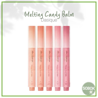 [Dasique] Melting Candy Balm 5 Color