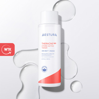 AESTURA Theracne 365 Hydro Active Toner 200ml / 100ml - ZINC BHA + Allantoin, Refining Skins Surface และควบคุมความมันส่วนเกิน (สําหรับผิวมันและเป็นสิว)