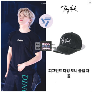 Korea [ TONYHAWK ] เม็ดสีย้อมสี Tony Ball Cap / seventeen Dino pick ของแท้ 100%