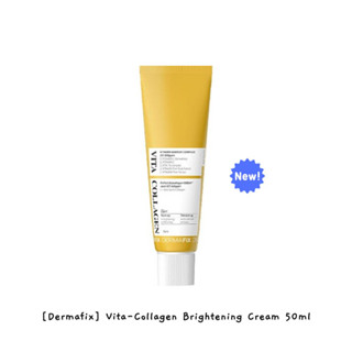 [Dermafix] Vita-collagen Brightening ครีมคอลลาเจน 50 มล. / k-beauty