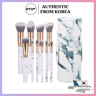 ชุดแปรงแต่งหน้า 10 แบบ พร้อมกระเป๋า ลายหินอ่อน | Set 10 types of makeup brush + marble pouch set