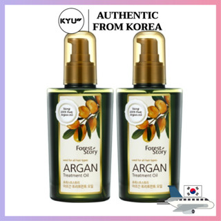 ชุดเอสเซ้นอาร์แกนออยล์บํารุงเส้นผม 2 ชิ้น ขนาด 120 มล. | Forest Story Argan Oil Hair Essence