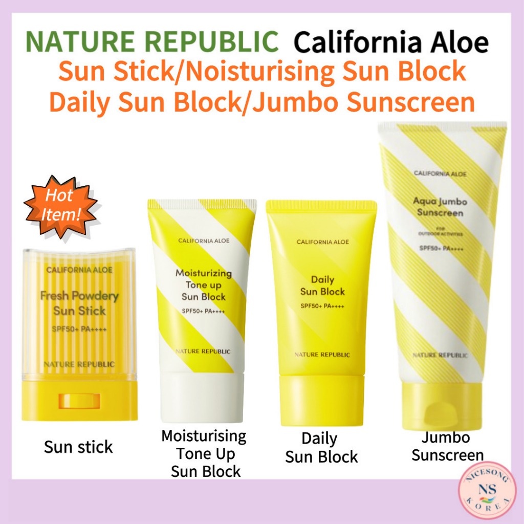 [NATURE Republic] แท่งกันแดดว่านหางจระเข้ ให้ความชุ่มชื้น 57 มล. จากเกาหลี 24 กรัม