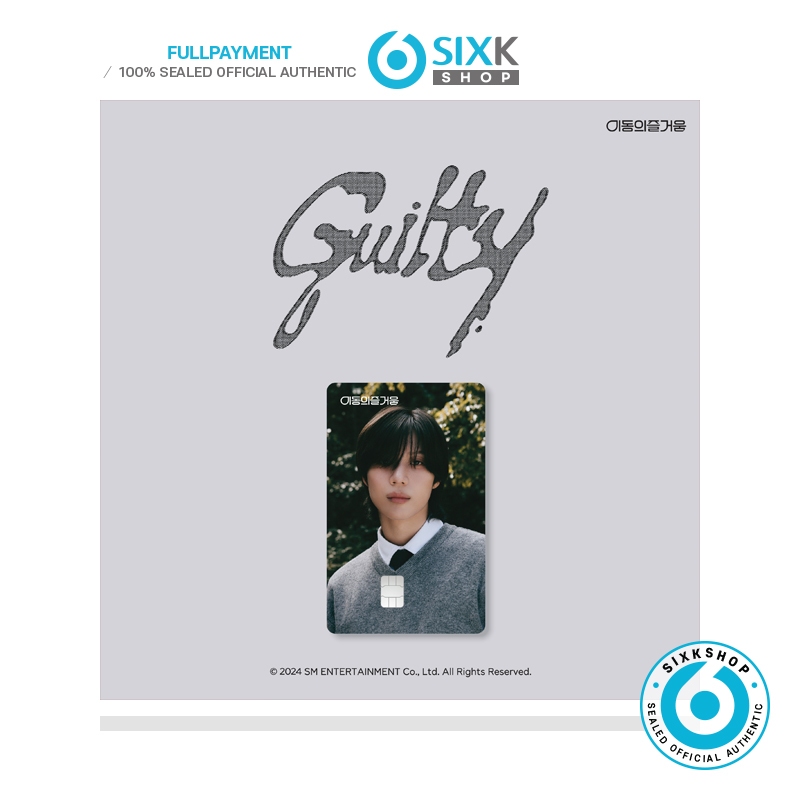 SHINEE TAEMIN -  Guilty EZL Mobility card