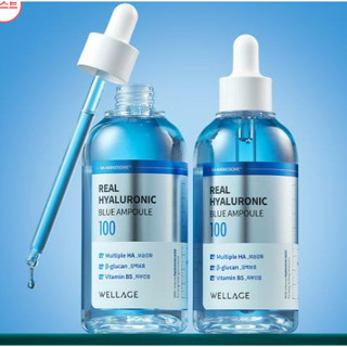 Wellage Real Hyaluronic Blue 100 แอมพูล 100 มล. แพลนคู่