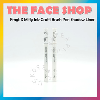 [THE Face SHOP] Fmgt X Miffy Ink Graffi แปรงปากกาอายแชโดว์ 0.5 กรัม