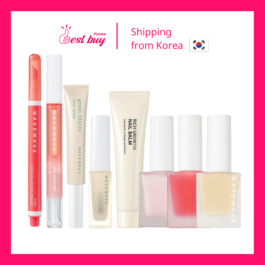 Wakemake ผลิตภัณฑ์ดูแลเล็บ