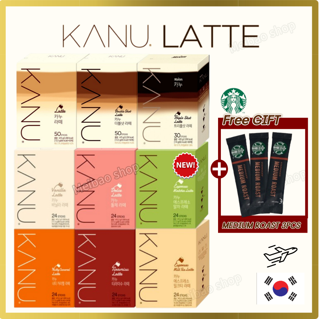 [กาแฟเกาหลี Kanu] / Kanu / Original latte / Tiramisu latte / Vanilla latte / Ice latte / Double shot