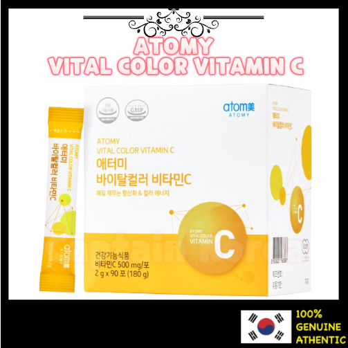 [atomy Vitamin c] atomy Vital color vitamin c 500mg (2 กรัม x 90 ซอง) วิตามินปลวก วิตามินซี อะตอมมี่ วิตามินซี วิตามินซี สีผสมอาหาร วิตามินซี เวอร์ชั่นเกาหลี
