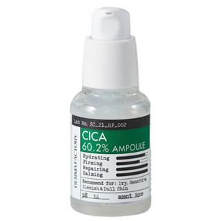 Derma FACTORY CICA แอมพูล 60.2% 1.01 fl.oz / 30 มล.