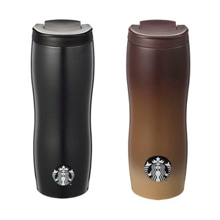 🎀【Pre-order】 2023 แก้วสตาร์บัคส์เกาหลี Starbucks Korea concord Autumn Together Concord Brown/ house tumbler 591ml/ 20oz