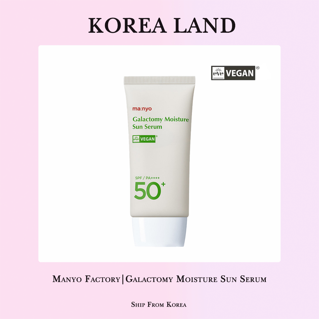 MANYO FACTORY โรงงานมาโย | Galactomy Moisture Sun Serum SPF50 PA++++ (50ml)