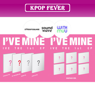 [ POB ] [ SET ] IVE - [ IVE MINE ] THE 1st EP ( Standard Ver. / Digipack Ver.)  PHOTOCARD SEALED