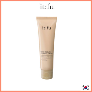 [if:fu] Repair Therapy Soonyuul Cream 50ml uneven skin texture milia seeds Keratin Grain removal