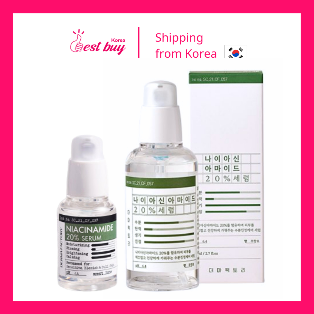 Derma Factory Niacinamide เซรั่ม 20% 30 มล.