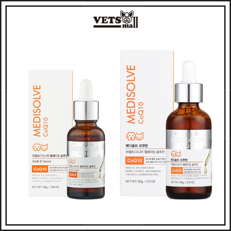 *** ราคาพิเศษ *** [MEDISOLVE] CoQ10 อาหารเสริม สําหรับสัตว์เลี้ยง สุนัข แมว ต่อต้านอนุมูลอิสระ ต่อต้