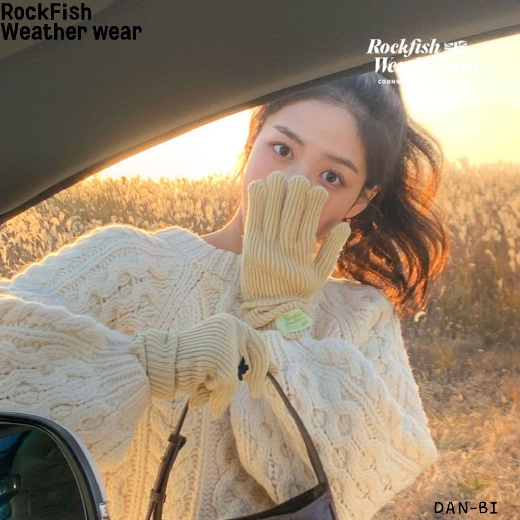 [RockFish Weather Wear] ถุงมือยางยาว 4 สี / กล่อง ของแท้ 100% / สินค้าเกาหลี