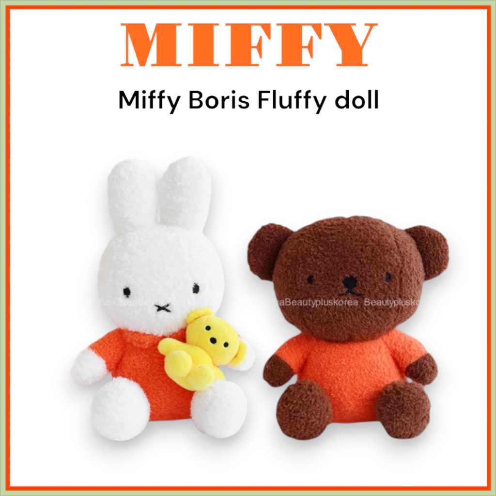 [Miffy] ตุ๊กตา Miffy Character Fluffy (Miffy / Boris)