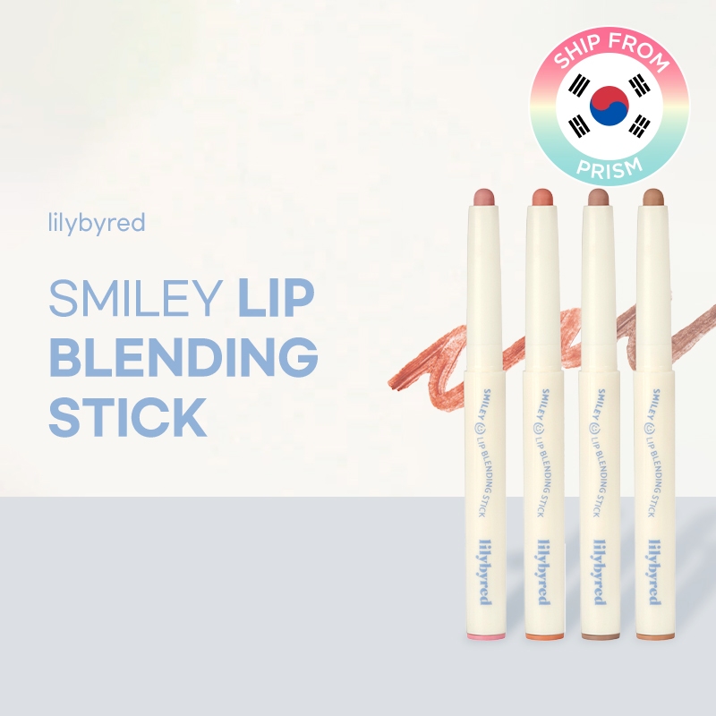 Lilybyred Smiley Lip Blending Stick - Over Lip / Smudging Stick / Lip Liner