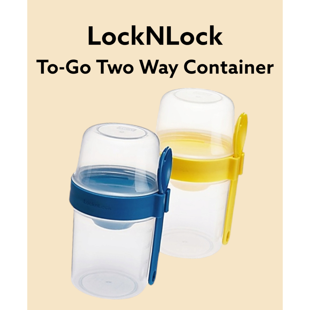 [LocknLock] To-go กล่องอาหารกลางวัน สองทาง ขนาด 870 มล. (สีเหลือง สีฟ้า) 560 มล. และ 310 มล.