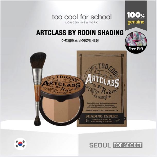 [too cool for school] Artclass By. Rodin Shading 9.5g + Dual Contour Brush