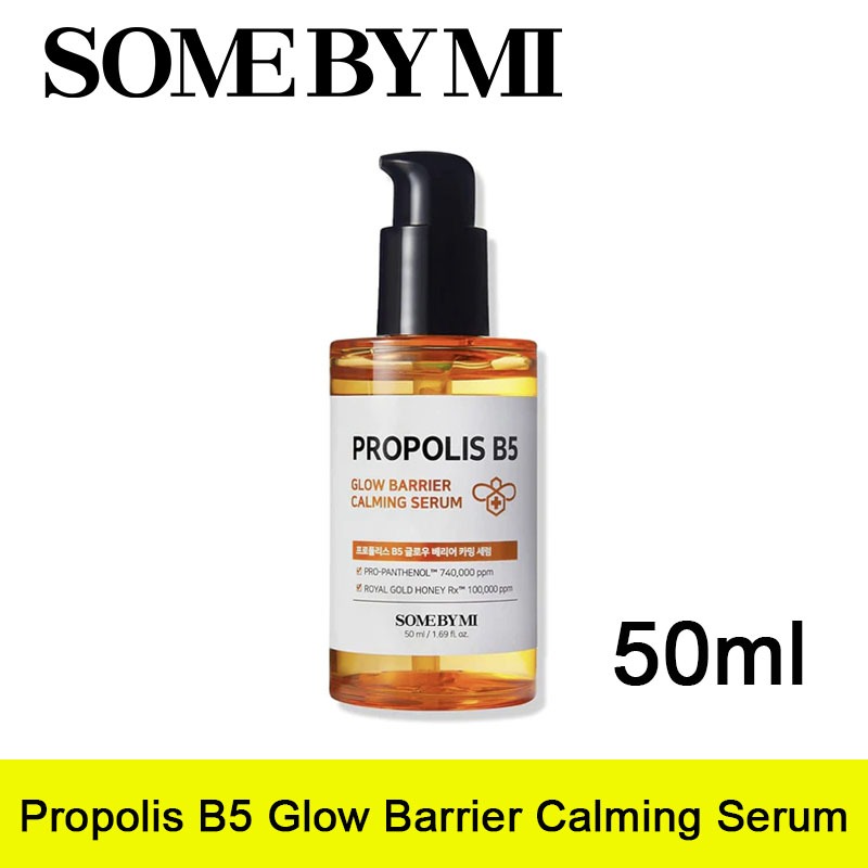 Some By Mi Propolis B5 Glow Barrier Calming Serum เซรั่มบํารุงผิวหน้า 50 มล.