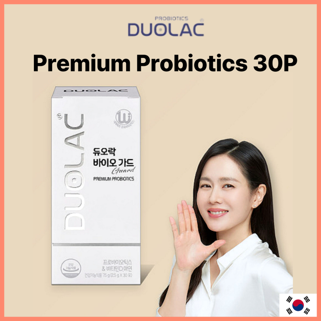 [DUOLAC] Bio Guard โปรไบโอติกระดับพรีเมียม 2.5g x 30P Premium Probiotics โปรไบโอติกเกาหลี – โปรปัง