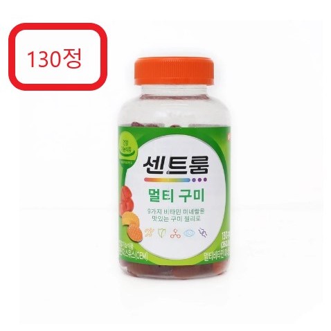 Centroom Multi Gumi 130 Gumi Costco วิตามินรวม สําหรับเด็ก